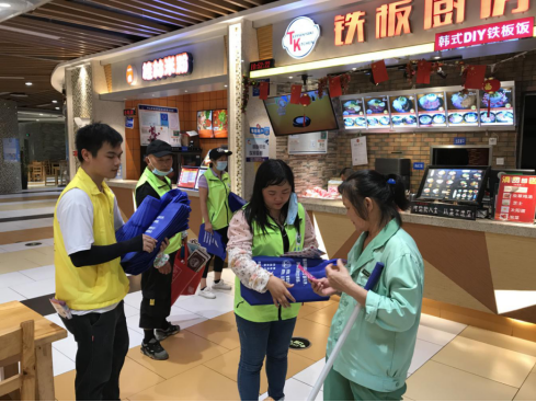 阜沙鎮(zhèn)禁毒信息〔2020〕第105期--阜沙禁毒宣傳來啦，快來看?。?020.7.14）392.pn