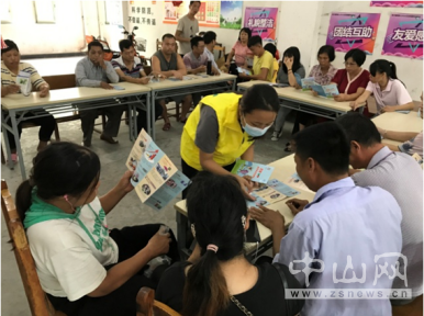 阜沙鎮(zhèn)禁毒信息〔2020〕第142期--“不忘初心，牢記使命”——禁毒宣傳阜沙在行動(dòng)（2020.9.