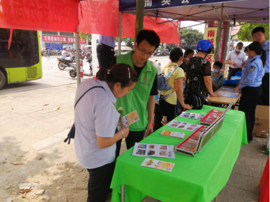 20210423南城社區(qū)禁毒宣傳活動(dòng)111.png