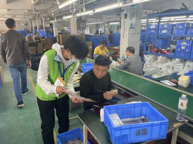 三鄉(xiāng)鎮(zhèn)開(kāi)展“加強(qiáng)禁毒宣傳， 共創(chuàng)無(wú)毒企業(yè)”活動(dòng)照片4.jpg