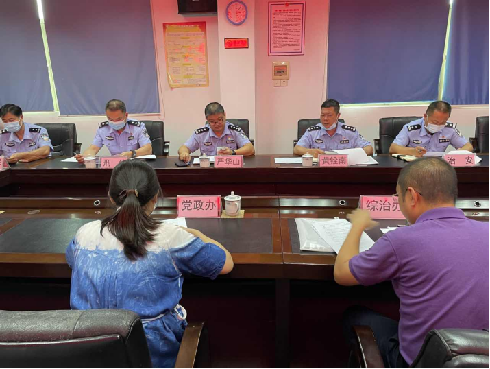 阜沙鎮(zhèn)禁毒信息〔2022〕第128期--【禁毒攻堅(jiān)年】阜沙鎮(zhèn)召開2022年禁毒攻堅(jiān)年行動(dòng)工作推進(jìn)會（