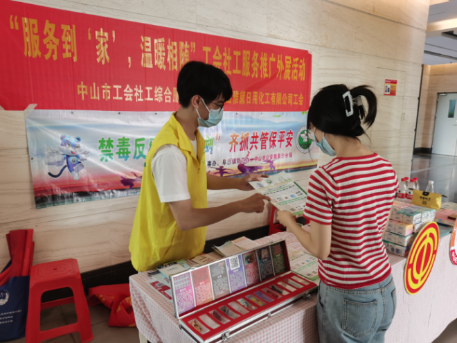 阜沙鎮(zhèn)禁毒信息〔2022〕第154期--拒毒駕 保平安 阜沙開展毒駕清查專項行動(2022.7.