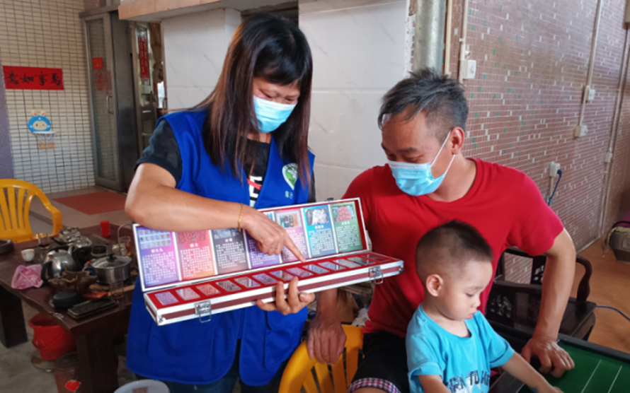 阜沙鎮(zhèn)禁毒信息〔2022〕第187期--【百日行動】阜沙鎮(zhèn)開展禁毒宣傳進萬家活動（2022.8.24