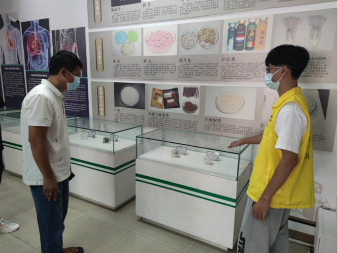 阜沙鎮(zhèn)禁毒信息〔2022〕第194期--（2022.9.8）【禁毒攻堅(jiān)】筑牢全民“防毒墻”，健康人生