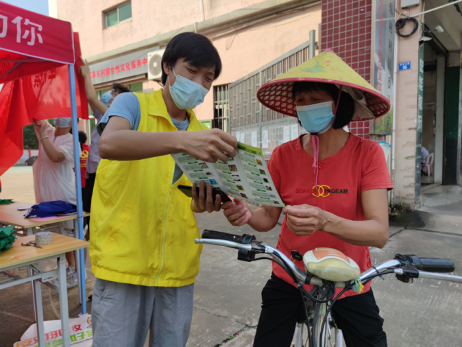 阜沙鎮(zhèn)禁毒信息〔2022〕第202期--（2022.9.14）【禁毒攻堅(jiān)】“筑牢禁毒防線 共建無毒村