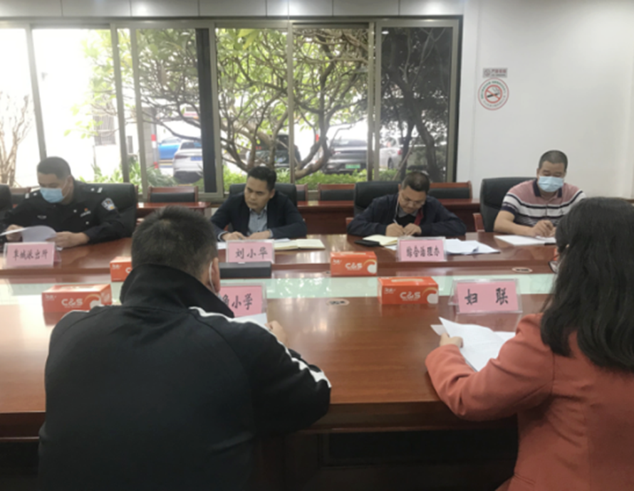 阜沙鎮(zhèn)禁毒信息〔2022〕第247期--阜沙鎮(zhèn)開展馮家未成年人幫扶工作研討會 (2022.11. 0