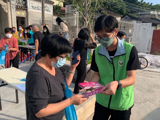 三鄉(xiāng)鎮(zhèn)開展“宣傳禁毒進(jìn)小家，‘無毒’社區(qū)靠大家”活動(dòng)照片4.jpg