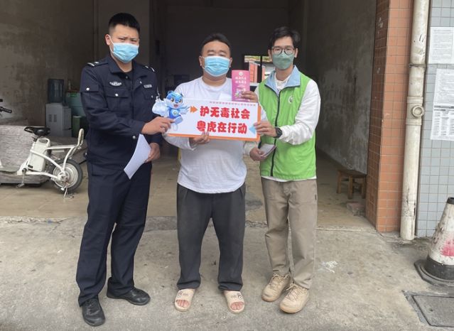 三鄉(xiāng)鎮(zhèn)開展“禁毒知識(shí)進(jìn)物流，安全寄遞無隱患”宣傳活動(dòng)圖片3_副本.jpg