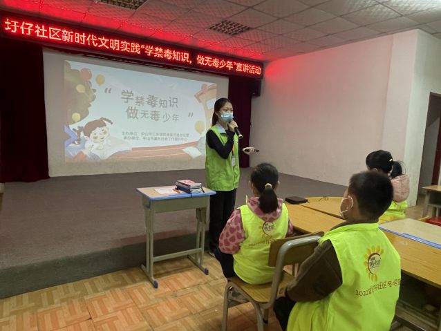 三鄉(xiāng)鎮(zhèn)開展“學(xué)禁毒知識，做無毒少年”宣講活動圖片2.jpg