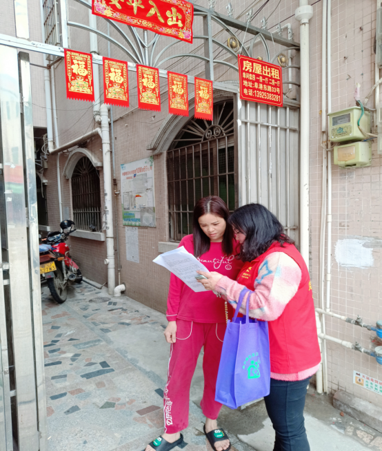 阜沙鎮(zhèn)禁毒信息〔2023〕第41期--“文明典范，禁毒齊伴”-阜沙鎮(zhèn)開展全民禁毒，爭創(chuàng)文明典范城市入