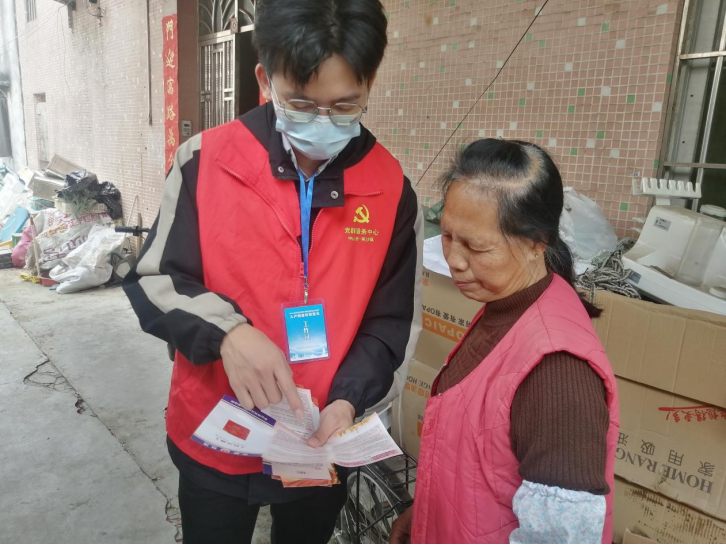 阜沙鎮(zhèn)禁毒信息〔2023〕第41期--“文明典范，禁毒齊伴”-阜沙鎮(zhèn)開展全民禁毒，爭創(chuàng)文明典范城市入