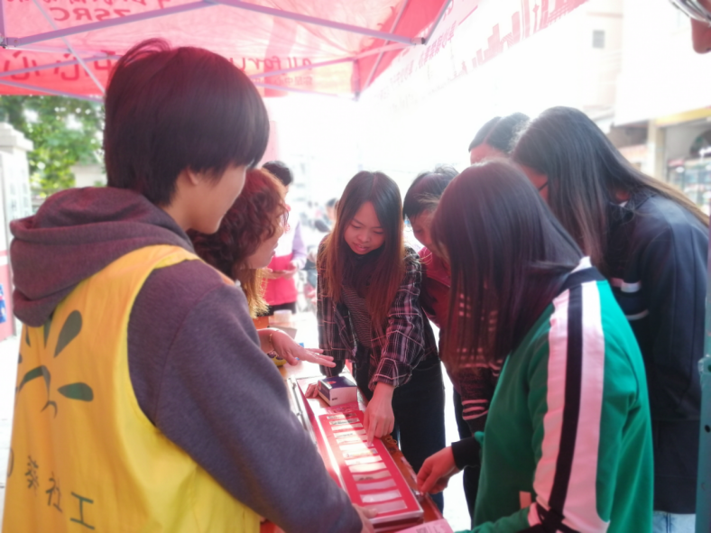 阜沙鎮(zhèn)禁毒信息〔2023〕第58期--“關(guān)愛婦女，禁毒有我”-阜沙鎮(zhèn)開展三八婦女節(jié)系列宣傳活動(dòng)（三）