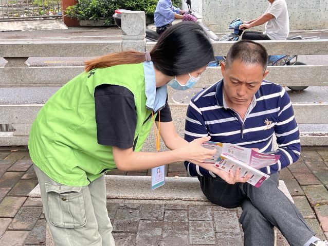 三鄉(xiāng)鎮(zhèn)開展“禁毒宣傳進公園，人人參與共防毒”活動圖片1.JPG